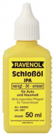 Масло для замков RAVENOL Schlossoel IPA